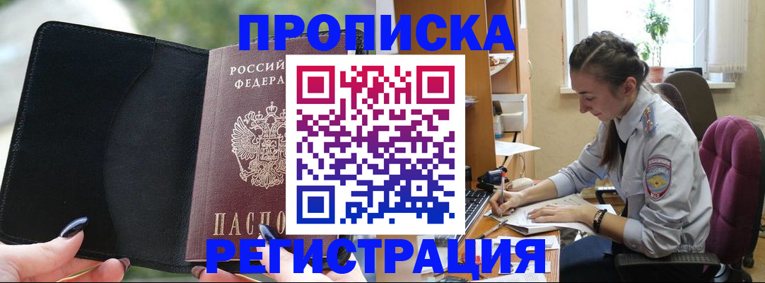 форма 3 в Тульской области